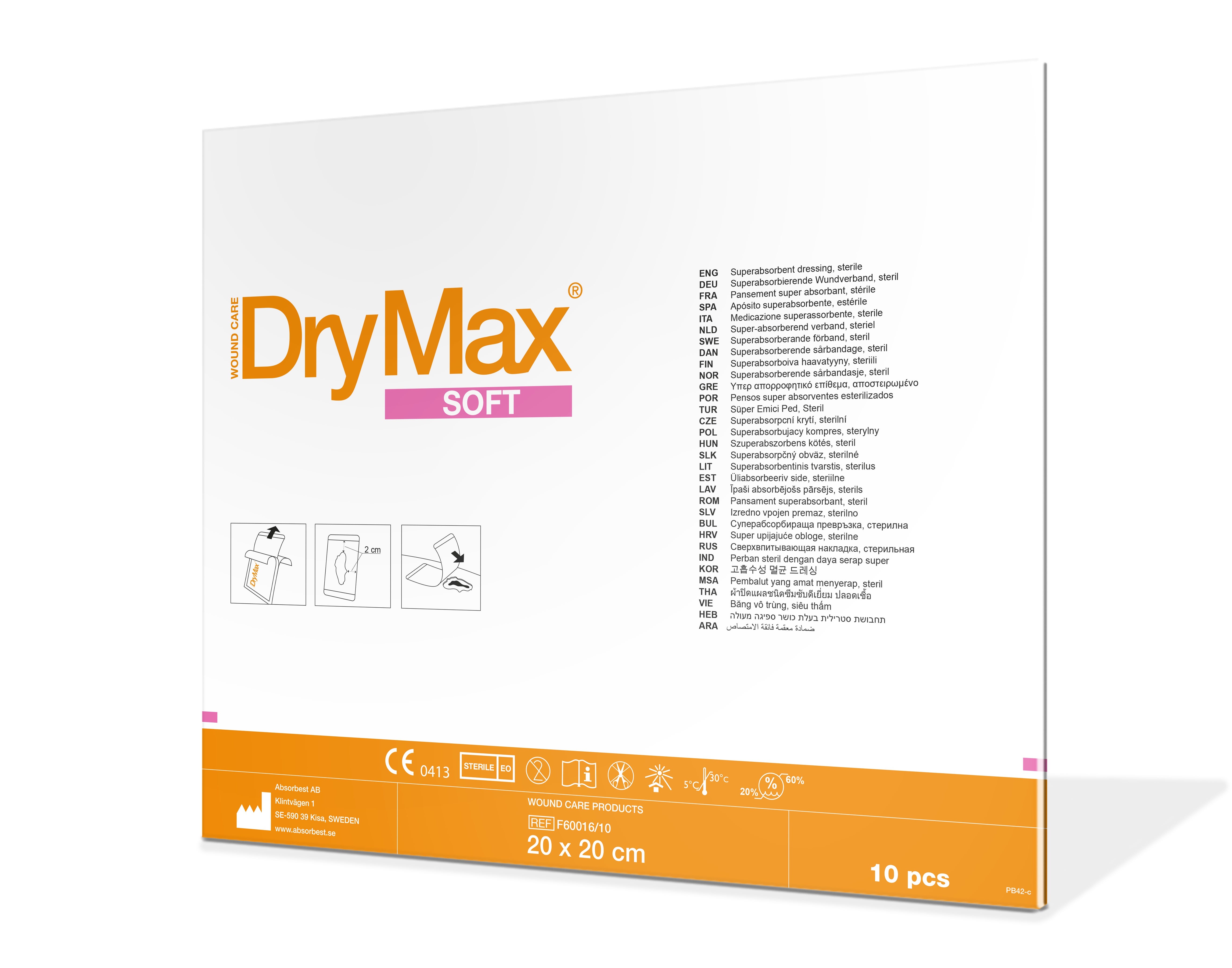 Drymax Dressing Soft 20x20cm