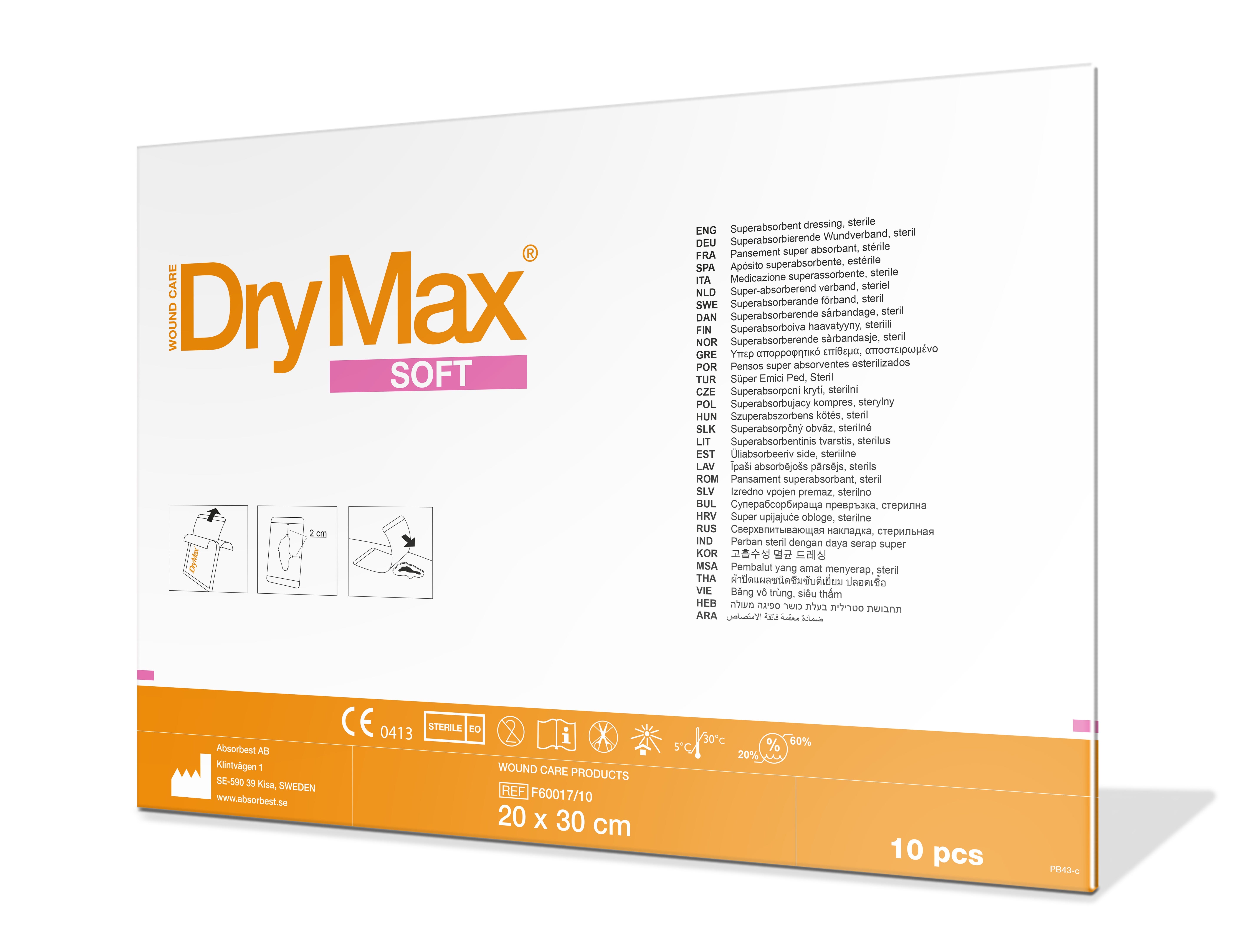 Drymax Dressing Soft 20x30cm