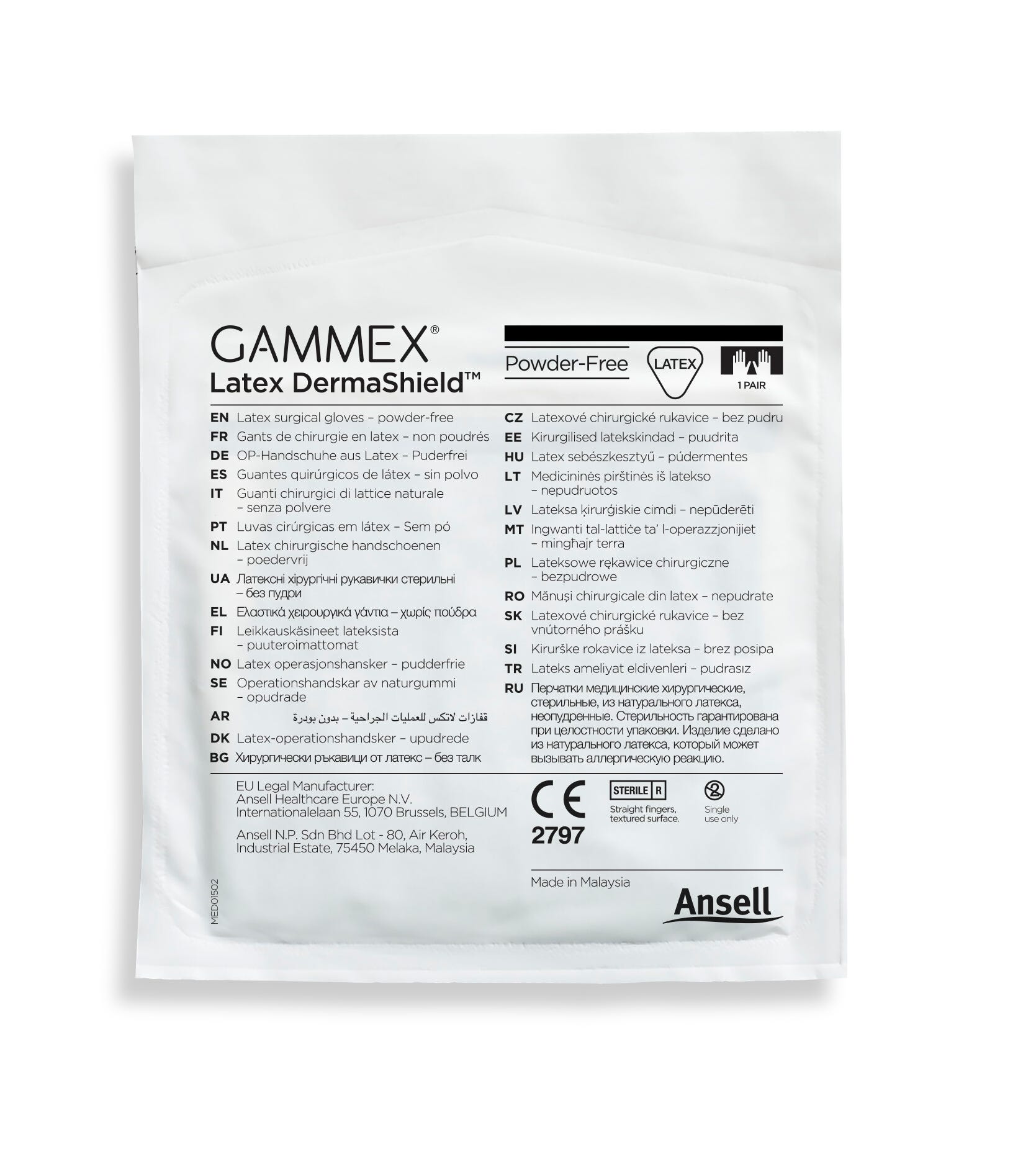 Gloves Dermashield Latex Gammex 8.5 (Pr)