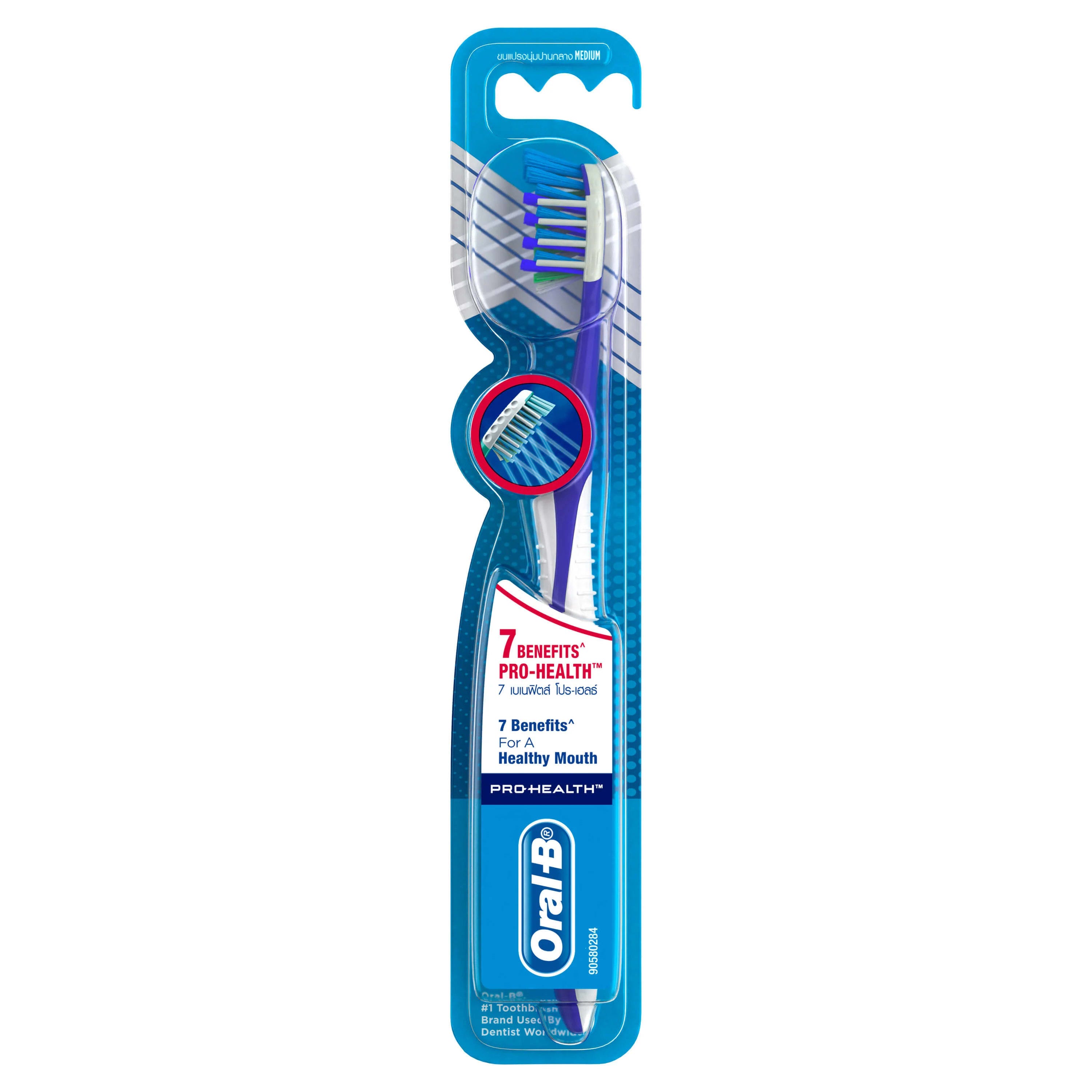 Oral B Toothbrush Medium
